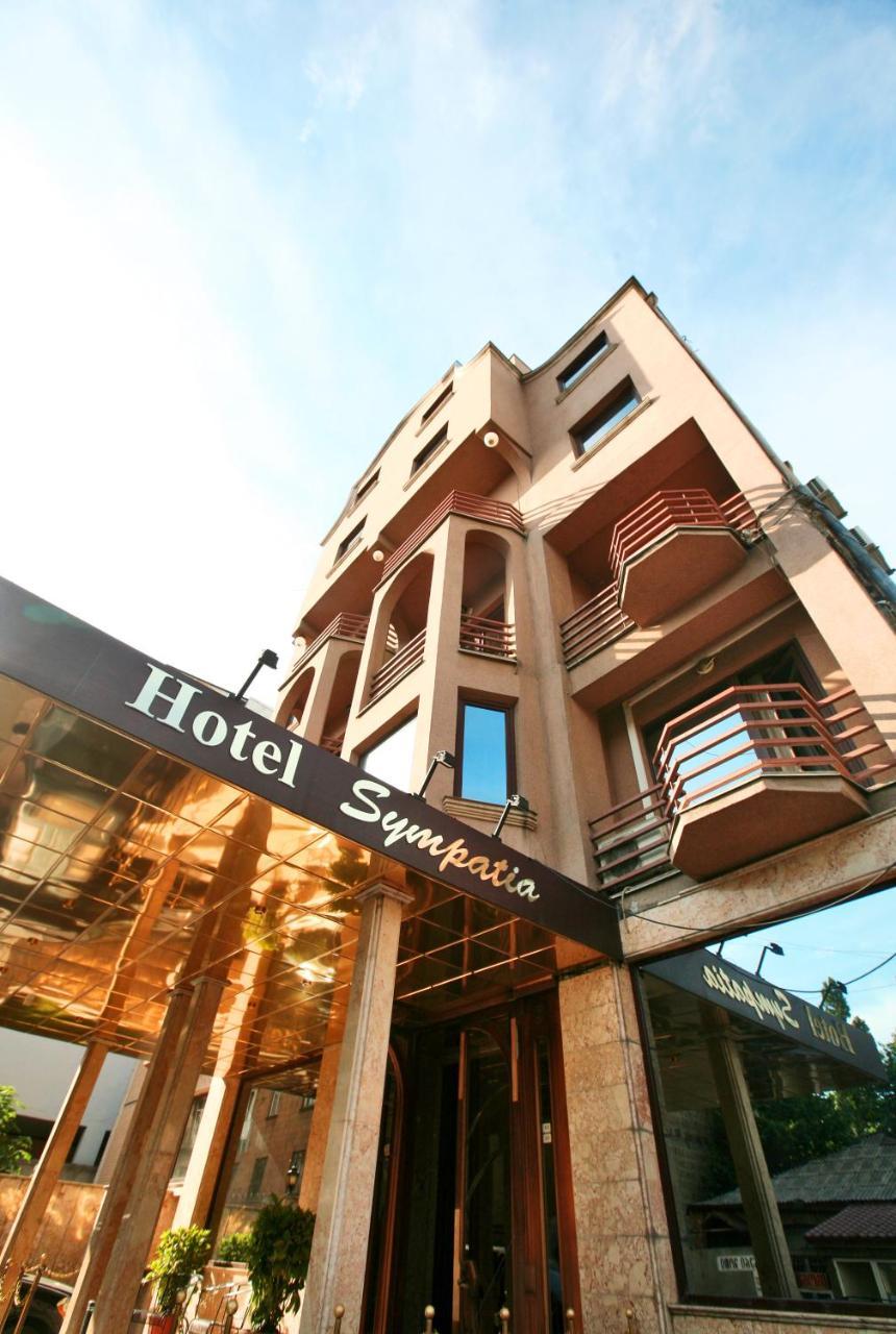Hotel Sympatia Тбилиси Экстерьер фото